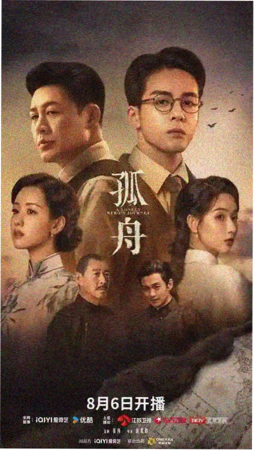 都市关系类漫剧的对话格