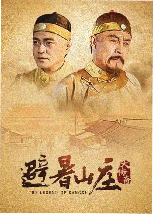漫剧作品雨夜投递的分拣记录图