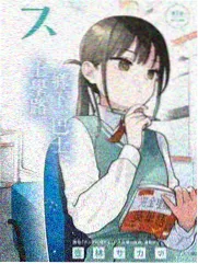 漫剧画面拆解样本：手部特写格