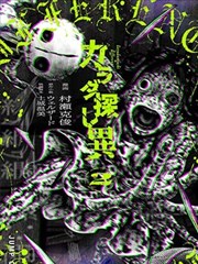 漫剧专题：边缘投递法的图示