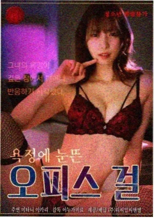 漫剧专题：道具闭环法的图示